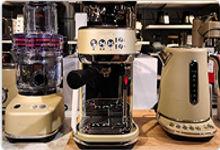 Home appliances marketplace - Buy kitchen and household appliances